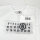 Maison Margiela MM6 T-shirt for boys, size 10 years, white, M608032MM02YM6100