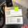 Bugatti Mistral Frontscheinwerfer links, ECE, 5B5 941 033, 1465407, ALU 5083, HW03/S W0069/04S