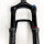 RockShox 05T80545230 29-Zoll-Federgabel Brain, 100 mm, Solo Air, 15 × 110 mm, 42 mm Offset
