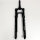 RockShox SID 31T23768297 SL DebonAir MTB suspension fork, 44 mm offset, 100 mm travel, 29 inch wheel, air spring