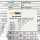 LightMax, PLC-Splitter, SC/APC, 900 µm, 1,0 m, SPT1X4SMSCASCA