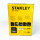 STANLEY SXGP900XFE, clear water jet pump, self-priming, 900 W, 3600 l/h, delivery head 42 m