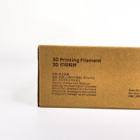 Bambu Lab PLA Matte Filament A01-Y3-1.75-1000-SPLFREE, 1,75 mm, 1 kg, Desert Tan