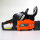 FEIDER FTRTPRO45-2C, petrol chainsaw, 46 cm³ cylinder, 46 cm blade, 43 cm cutting length, Oregon bar/chain, robust, 550 L fuel tank