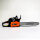 FEIDER FTRTPRO45-2C, petrol chainsaw, 46 cm³ cylinder, 46 cm blade, 43 cm cutting length, Oregon bar/chain, robust, 550 L fuel tank