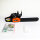 FEIDER FTRTPRO45-2C, petrol chainsaw, 46 cm³ cylinder, 46 cm blade, 43 cm cutting length, Oregon bar/chain, robust, 550 L fuel tank