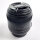 Nikon AF-S DX Micro NIKKOR 40 mm f/2,8G Objektiv, Schwarz, 2230490