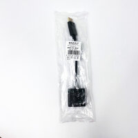 KENABLE, ADH-011952, CCTV network cable, DisplayPort 1.2 to HDMI, 4K 60 Hz, 15 cm, Black