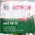 Bosch AXT 25 TC turbine shredder (light scratch), 2,500 W, Turbine-Cut, 45 mm, 53 L