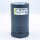 REGO-FIX 4563.72550 powRgrip Werkzeughalter HSK-A 63 / PG 25 x 100 H