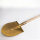 Endres Tools, 1531250S, Frankfurt shovel, 340 × 260 × 1400 mm, straight handle, spark-free
