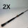 Cinnetic Rextail Catfish Float Tube 190, Welsrute, 1.90 m, bis 180 g, 8595-190XH