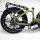 ECORUSH ECO R6 E-Bike, 250 W, 15,6 Ah, 25 km/h, 120 km Reichweite, ab 16 jahre, Olivgrün