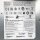 Cisco C8200L-1N-4T Cisco Catalyst 8200 Edge-Router 4× Gigabit, Ethernet-WAN, 54 V DC, Grau