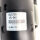 012172M, Starter Motor, 12V, 2 kW, MIT/GR