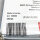 FISCHER TopLine L, roof rack, 1.20 m, max. 90 kg, 126004