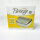 Breeze Dry & Store TRG-AA (BZ), Electric Hearing Aid Drying Box