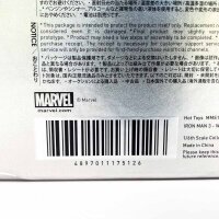 Hot Toys MMS198-D03, Iron Man 3, War Machine Mark II, 1:6 scale, collectors figure