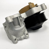 Schaeffler INA 538 0185 10, coolant pump, 538018510