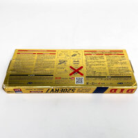 DID 520 ERV7 Standard Motorcycle Chain with Rivet Link, Gold, 124 Links