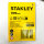 Stanley 1-17-752 Bolzenschneider 600mm/24, mit Stahlrohrschenkel 72005579
