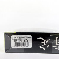 Mikado Nihonto Carp, 600 m, Monofilament fishing line, Fluorescent, Yellow, ZNKF6-040