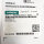 Siemens SINAMICS S120, 6SL3054-0FC31-1BA0, Power Software, SP3