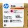 HP 638 Stitch, Tintenpatrone, 10 l, Magenta, 4UV65A, für HP Stitch S1000 126-Zoll-Drucker