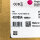 HP 638 Stitch, Tintenpatrone, 10 l, Magenta, 4UV65A, für HP Stitch S1000 126-Zoll-Drucker
