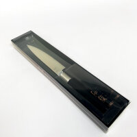 KAI 6715U All-Purpose Knife 15 cm Wasabi Black