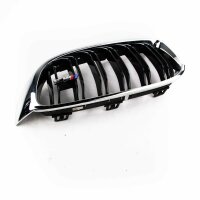 BMW right cooler grill Chrome new original