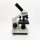 Microscope for Children Students 100-2000x Magnification Strong Biological Educational Microscope